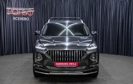 Hyundai Santa Fe IV, 2020 год, 3 450 000 рублей, 2 фотография