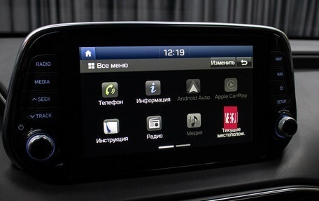 Hyundai Santa Fe IV, 2020 год, 3 450 000 рублей, 18 фотография