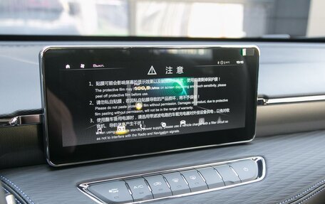 Haval Jolion, 2026 год, 2 449 000 рублей, 14 фотография