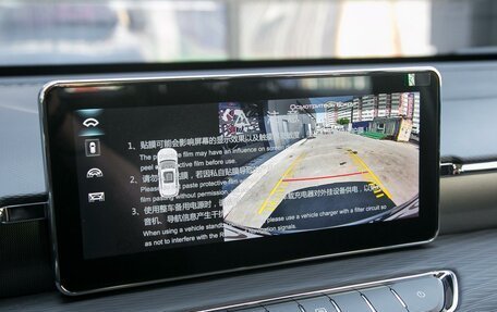 Haval Jolion, 2026 год, 2 449 000 рублей, 13 фотография