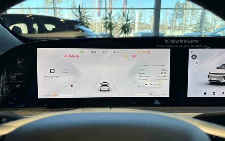 CheryExeed TXL, 2024 год, 4 290 000 рублей, 10 фотография