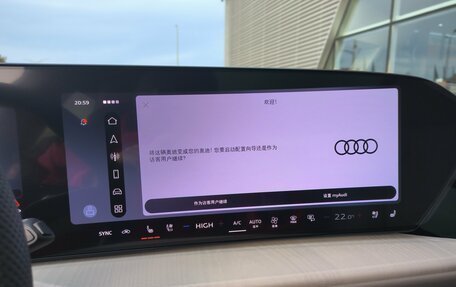 Audi Q5, 2025 год, 7 650 000 рублей, 26 фотография