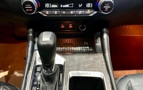 Nissan Altima VI (L34), 2023 год, 1 760 000 рублей, 10 фотография