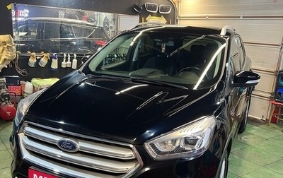 Ford Kuga III, 2019 год, 2 000 000 рублей, 1 фотография