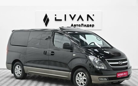 Hyundai Grand Starex Grand Starex I рестайлинг 2, 2010 год, 1 095 000 рублей, 1 фотография