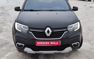 Renault Sandero II рестайлинг, 2020 год, 975 000 рублей, 1 фотография