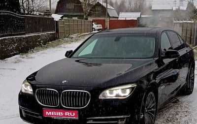 BMW 7 серия, 2013 год, 2 300 000 рублей, 1 фотография