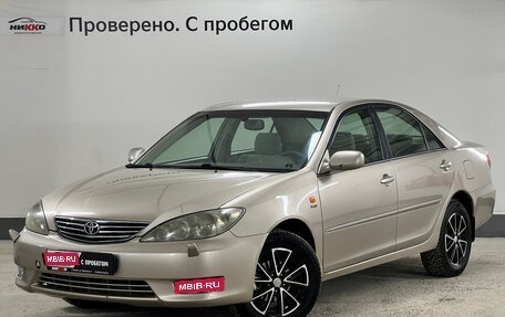 Toyota Camry V40, 2004 год, 620 000 рублей, 1 фотография