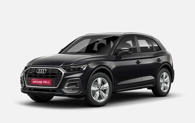Audi Q5, 2025 год, 14 936 998 рублей, 1 фотография