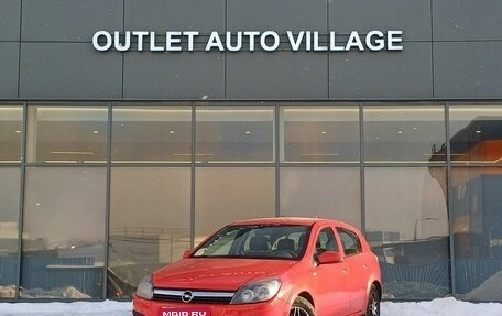 Opel Astra H, 2006 год, 379 000 рублей, 1 фотография