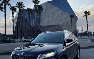 Skoda Kodiaq I, 2020 год, 2 150 000 рублей, 1 фотография