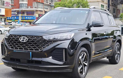 Hyundai ix35, 2023 год, 1 675 000 рублей, 1 фотография