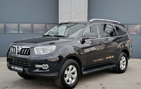 Foton Sauvana I, 2019 год, 1 279 000 рублей, 1 фотография