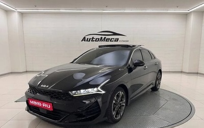 KIA K5, 2022 год, 2 097 000 рублей, 1 фотография