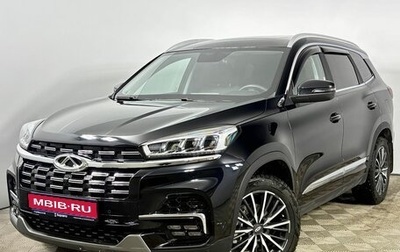 Chery Tiggo 8 I, 2023 год, 2 150 000 рублей, 1 фотография
