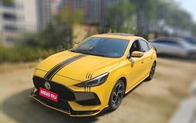 MG 5, 2021 год, 1 200 000 рублей, 1 фотография