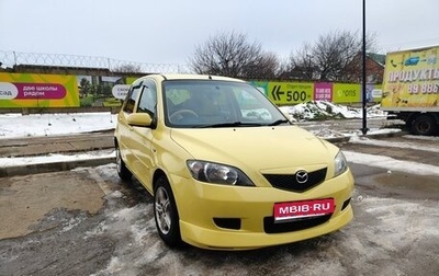 Mazda Demio III (DE), 2003 год, 300 000 рублей, 1 фотография