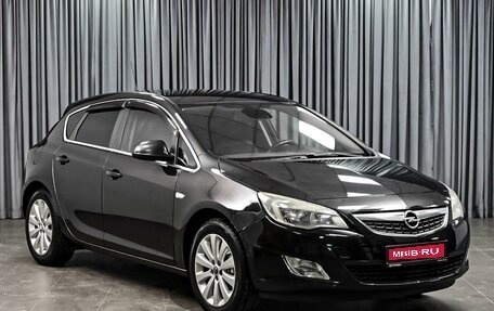 Opel Astra J, 2010 год, 749 000 рублей, 1 фотография