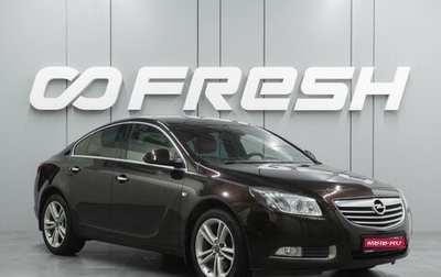 Opel Insignia II рестайлинг, 2013 год, 1 335 000 рублей, 1 фотография