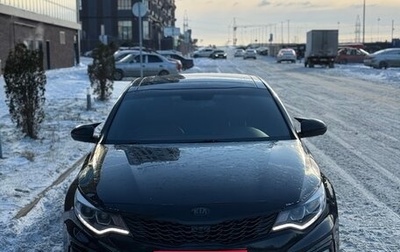 KIA Optima IV, 2018 год, 2 250 000 рублей, 1 фотография