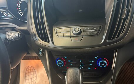 Ford Kuga III, 2019 год, 2 000 000 рублей, 13 фотография