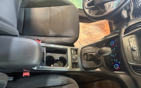 Ford Kuga III, 2019 год, 2 000 000 рублей, 19 фотография