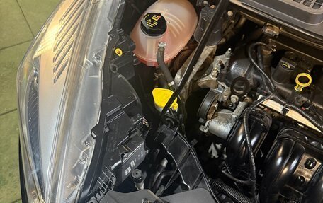 Ford Kuga III, 2019 год, 2 000 000 рублей, 16 фотография