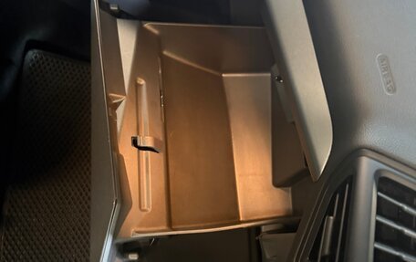 Ford Kuga III, 2019 год, 2 000 000 рублей, 22 фотография