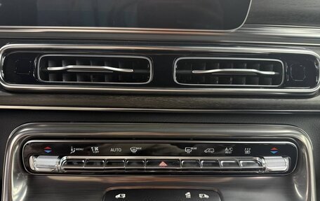 Mercedes-Benz V-Класс, 2025 год, 12 450 000 рублей, 3 фотография