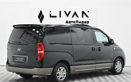 Hyundai Grand Starex Grand Starex I рестайлинг 2, 2010 год, 1 095 000 рублей, 2 фотография