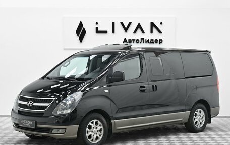 Hyundai Grand Starex Grand Starex I рестайлинг 2, 2010 год, 1 095 000 рублей, 3 фотография