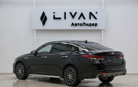 KIA Optima IV, 2018 год, 1 615 000 рублей, 4 фотография