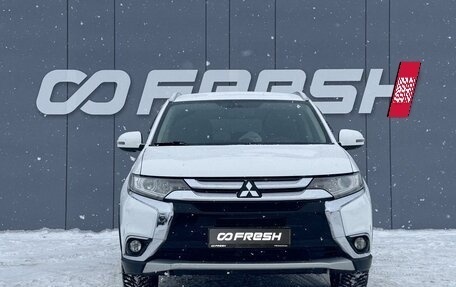 Mitsubishi Outlander III рестайлинг 3, 2017 год, 1 799 000 рублей, 3 фотография
