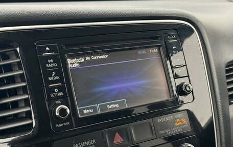 Mitsubishi Outlander III рестайлинг 3, 2017 год, 1 799 000 рублей, 16 фотография