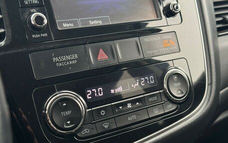 Mitsubishi Outlander III рестайлинг 3, 2017 год, 1 799 000 рублей, 17 фотография