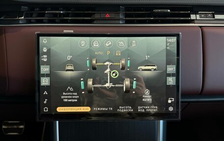 Land Rover Range Rover IV рестайлинг, 2025 год, 23 900 000 рублей, 15 фотография