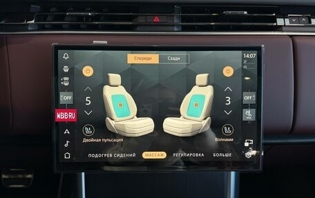 Land Rover Range Rover IV рестайлинг, 2025 год, 23 900 000 рублей, 16 фотография