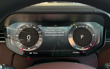 Land Rover Range Rover IV рестайлинг, 2025 год, 23 900 000 рублей, 29 фотография