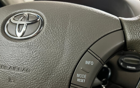 Toyota Camry V40, 2004 год, 620 000 рублей, 13 фотография