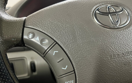 Toyota Camry V40, 2004 год, 620 000 рублей, 12 фотография