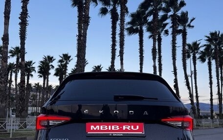 Skoda Kodiaq I, 2020 год, 2 150 000 рублей, 5 фотография