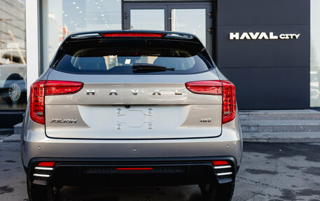 Haval Jolion, 2026 год, 2 599 000 рублей, 10 фотография