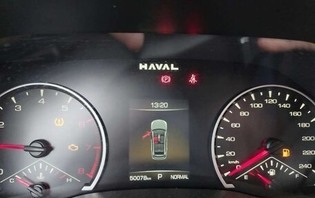 Haval Jolion, 2024 год, 1 650 420 рублей, 7 фотография