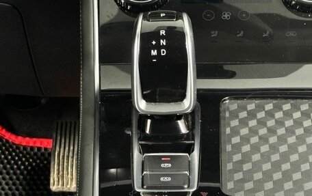 Chery Tiggo 8 I, 2023 год, 2 150 000 рублей, 18 фотография