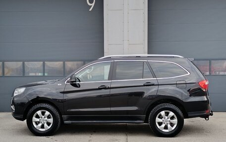 Foton Sauvana I, 2019 год, 1 279 000 рублей, 7 фотография