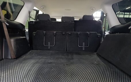 Foton Sauvana I, 2019 год, 1 279 000 рублей, 17 фотография