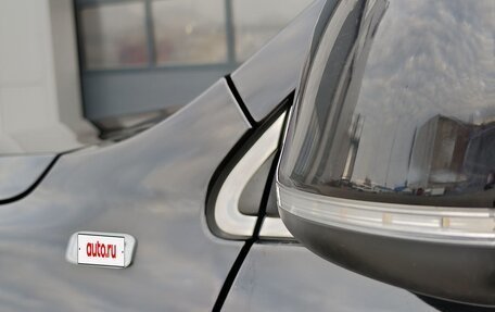 Foton Sauvana I, 2019 год, 1 279 000 рублей, 14 фотография