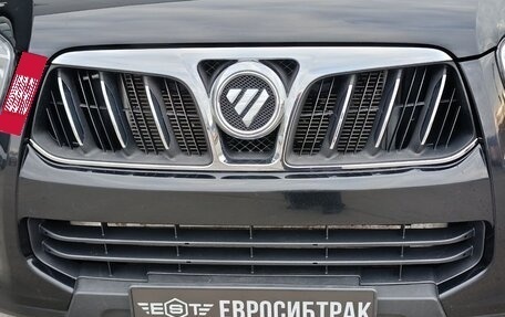 Foton Sauvana I, 2019 год, 1 279 000 рублей, 13 фотография
