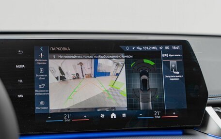 BMW X1, 2025 год, 5 749 000 рублей, 21 фотография