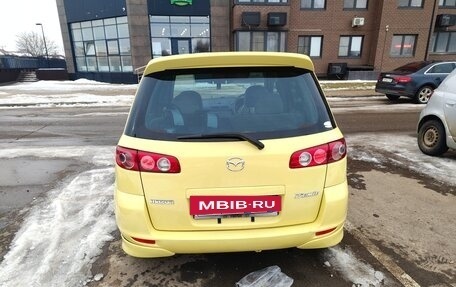 Mazda Demio III (DE), 2003 год, 300 000 рублей, 4 фотография